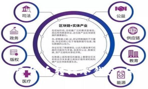如何安全地将加密货币转到冷钱包:保护您的数字资产