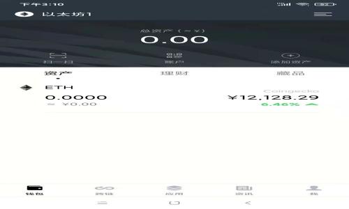 Tokenim国际版与国内版的区别详解:你必须知道的10个关键点