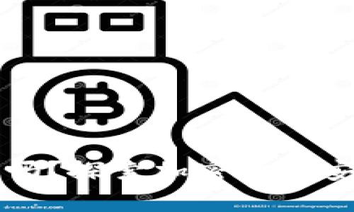 冷钱包能卸载吗?探索加密货币安全存储的真相