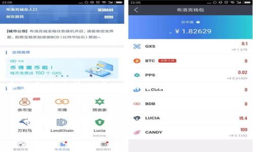   如何处理TokenIM钱包转账入错地址的紧急指南 / 
 guanjianci TokenIM钱包,转账,error,地址 /guanjianci 

引言
在数字货币的世界中，转账是我们日常操作中最常见的行为。然而，有时我们不小心会把币转错地址，这种情况可能让人非常焦虑。TokenIM钱包作为一个流行的数字货币管理工具，也不例外。本文将为您介绍如何应对TokenIM钱包转错地址的情况，并结合相关经验和建议，帮助您最大程度上挽回损失。

一、TokenIM钱包概述
TokenIM钱包是一个安全、便捷的数字货币钱包，支持多种主流的数字货币，比如比特币、以太坊等。与其他钱包相比，TokenIM具有操作简单、使用方便等优点，特别适合新手用户。同时，它还具备良好的安全性和隐私保护功能。然而，即使是这样一款出色的钱包，偶尔也可能发生转账错误的情况。

二、转账错误的常见原因
转账到错误地址有多种原因，主要包括：
ul
li输入地址错误：很多用户在输入地址时可能会因为手滑或者不小心打错字符，导致发送到错误的地址。/li
li复制粘贴错误：大多数人习惯复制粘贴地址，这时如果选择了错误的内容，转账也会出现问题。/li
li用户混淆多个钱包地址：尤其是当你操作多个钱包时，很容易混淆地址，导致转账错误。/li
li缺乏确认：有些用户在转账完成之后，并没有仔细检查地址，导致把钱转错了。/li
/ul

三、遇到转错地址该怎么办？
当你不慎将币转错地址时，一定要保持冷静，仔细分析情况，及时采取措施，以下是一些建议：

h41. 确认转账情况/h4
首先，使用TokenIM钱包自带的交易记录功能，检查转账信息，确保是由于地址错误导致转账失败。确认交易的目标地址是否有效，并了解该地址的类型（如是否属于交易所或其他平台）。

h42. 评估损失/h4
如果转至的地址仍然属于某个有效的数字资产地址，则可以进一步评估损失。此时，不同的情况会有不同处理方法。例如，转账到一个个人钱包，或者转到交易所账号。

h43. 联系收款地址的拥有者/h4
如果可能，尝试寻找错误地址的拥有者并联系他们。如果对方愿意配合，可能会帮助你找回部分或全部资金。在某些情况下，尤其是转账到其他人的钱包，返还操作会比较复杂。

h44. 向交易所或平台客服求助/h4
如果你的资金转到一个交易所地址，可以尝试联系他们的客服。有时候，平台能通过某些手段帮助用户恢复误转的资金，但不一定所有平台都能做到。这是因为许多平台出于安全考虑，通常不恢复错转的资金。

四、预防措施
如何避免将来再犯类似错误？以下是一些有效的建议：

h41. 多次确认地址/h4
在每次转账前，请务必多次核对输入的地址，尤其是数字和字母的正确性。典型的错误一般出在地址中的相似字符，比如数字“0”和字母“O”。

h42. 使用工具帮助管理/h4
一些区块链浏览器或数字资产管理工具可以帮助用户更好地管理和查看地址及交易记录，避免出错。

h43. 制定操作规范/h4
在进行任何转账之前，都可以总结出一套属于自己的操作流程，包括查看地址、确认转账金额等，形成一致的操作习惯。

五、结语
在数字货币的世界里，任何一个小小的失误都可能导致无法挽回的损失。因此，在使用TokenIM钱包进行转账时，务必谨慎小心，通过合理的措施降低错误发生的概率。希望通过本篇文章，您能够在遇到转错地址问题时，冷静处理，采取相应措施，最大限度减少损失。同时，多加学习和实践，相信您会在数字货币的海洋中游刃有余，“一日之计在于晨”，提前做好防范才是明智之选。

参考文献
随时关注相关加密货币的社区、学习资料以及官方发布的信息，提高自身对数字资产的理解和处理能力。

最后，祝愿大家在数字货币的投资中，能顺风顺水，财源广进！