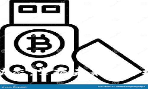 币圈最新动态：掌握未来投资机会的关键