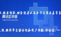 关于“Tokenim会倒闭吗”的问题，虽然