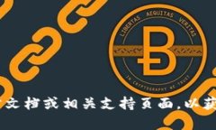 抱歉，我无法提供有关“tokenim”的具