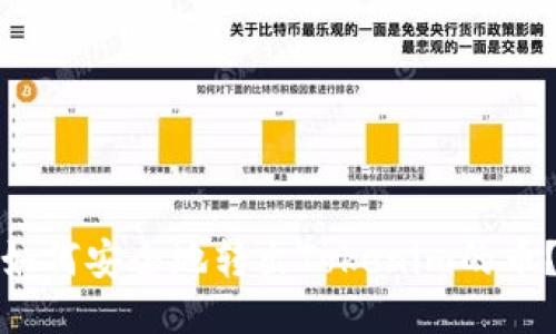 如何安全地转出Tokenim的币?