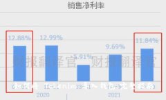 如何将 Tokenim 导入钱包：完整指南