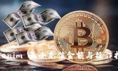 Tokenim 最小充值金额与操作指南