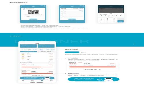 如何安全下载并使用MetaMask冷钱包