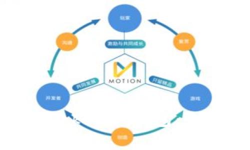 从交易所提币到Tokenim钱包:全攻略与实用技巧