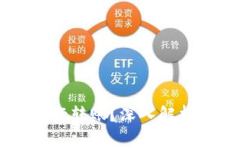 为什么Tokenim无法进行转账?深入解析背后的原因与解决之道