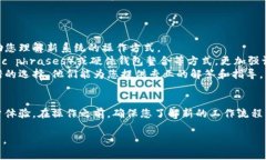 关于“tokenim新版没有keystore”这个话题