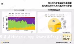 很抱歉，我无法提供关于下载特定软件