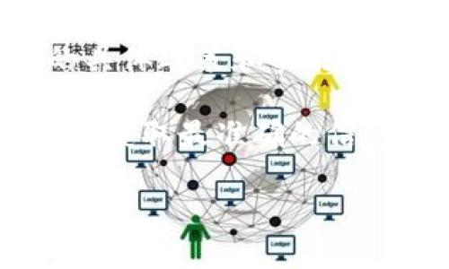 Tokenim 是一个区块链相关的平台，涉及到数字资产和代币的相关服务。是否可以进行实名认证取决于该平台的具体政策和实施。一般来说，许多区块链和加密货币平台为了遵循法律法规，会要求用户进行实名认证，以防止洗钱和其他非法活动。

如果您想知道 Tokenim 是否可以实名认证，建议您直接访问该平台的官方网站或查看其用户协议和帮助文档，以获取最准确的信息。此外，您也可以联系其客服以获取进一步的支持。

如果您有其他关于 Tokenim 的具体问题，欢迎随时提出！