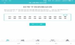 冷钱包app下载指南：如何安全管理您的