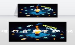 Tokenim钱包是一款支持多种区块链的加