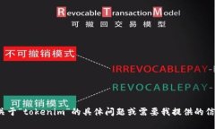 很抱歉，我无法直接进行在线搜索，但