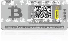 在提到“tokenim BTC金额不对”时，可能