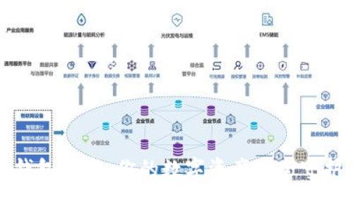 冷钱包SF卡：你的数字资产安全守护者