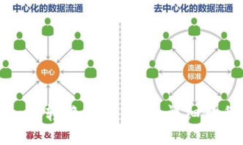 小狐狸钱包如何转换为中文版:详细教程与使用技巧