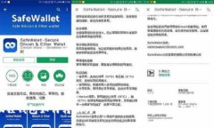 小狐狸钱包如何转换为中文版：详细教