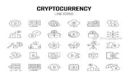 恢复Tokenim(或任何与加密货币相关的Token)通常涉及一些特定步骤,具体取决于您所使用的交易所或平台,以及您丢失或无法访问Tokenim的原因。以下是一些常见的步骤和建议,以帮助您恢复Tokenim。
### 如何恢复Tokenim:全面指南