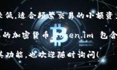 在回答您的问题之前，首先我们需要明