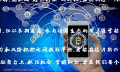 yinwei最新虚拟币空投：如何获取2023年